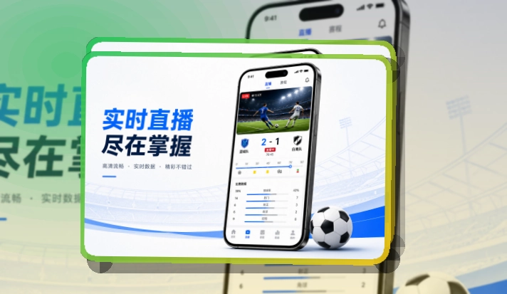 leyuAPP安装与访问,常用入口更好找,兼顾下载和Android端查看